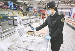 國家對進(jìn)口冷鏈?zhǔn)称啡嫦荆∧氵€不知道關(guān)西金屬網(wǎng)的冷凍網(wǎng)帶?