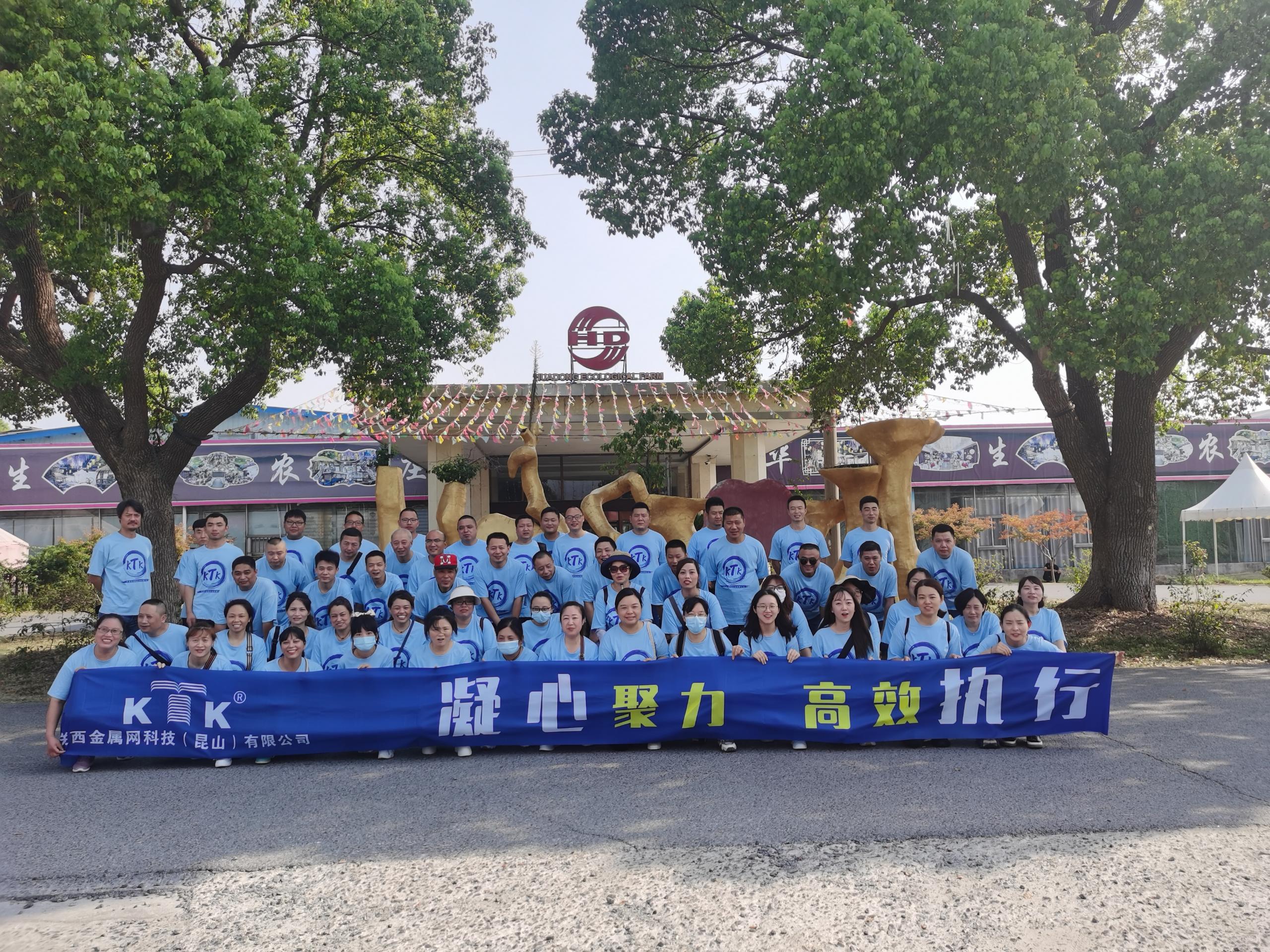 【回顧】2022年關(guān)西金屬網(wǎng)團(tuán)建活動