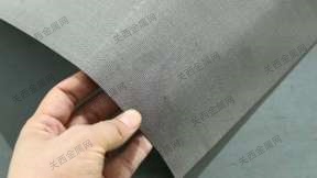 提供30%生產(chǎn)效率的退火爐網(wǎng)帶