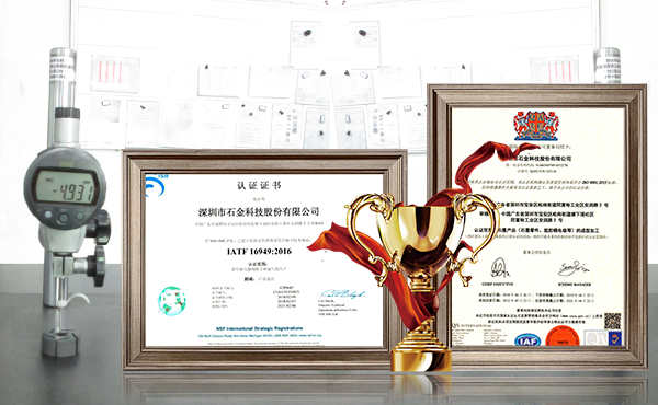 冷凍網(wǎng)帶? 